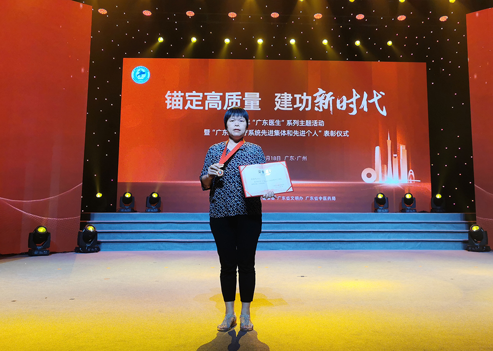 苏海飞裁剪1000.jpg
