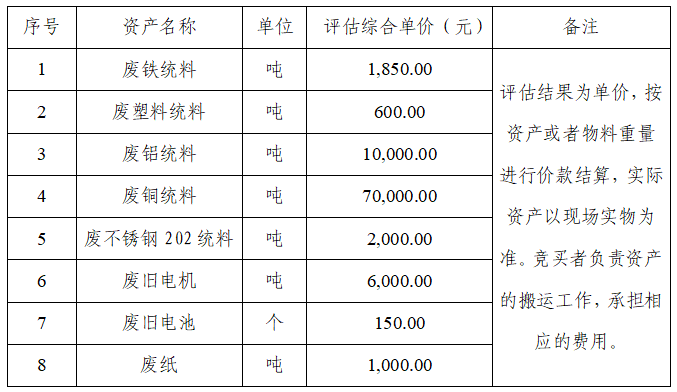 1784853760824790.png image.png
