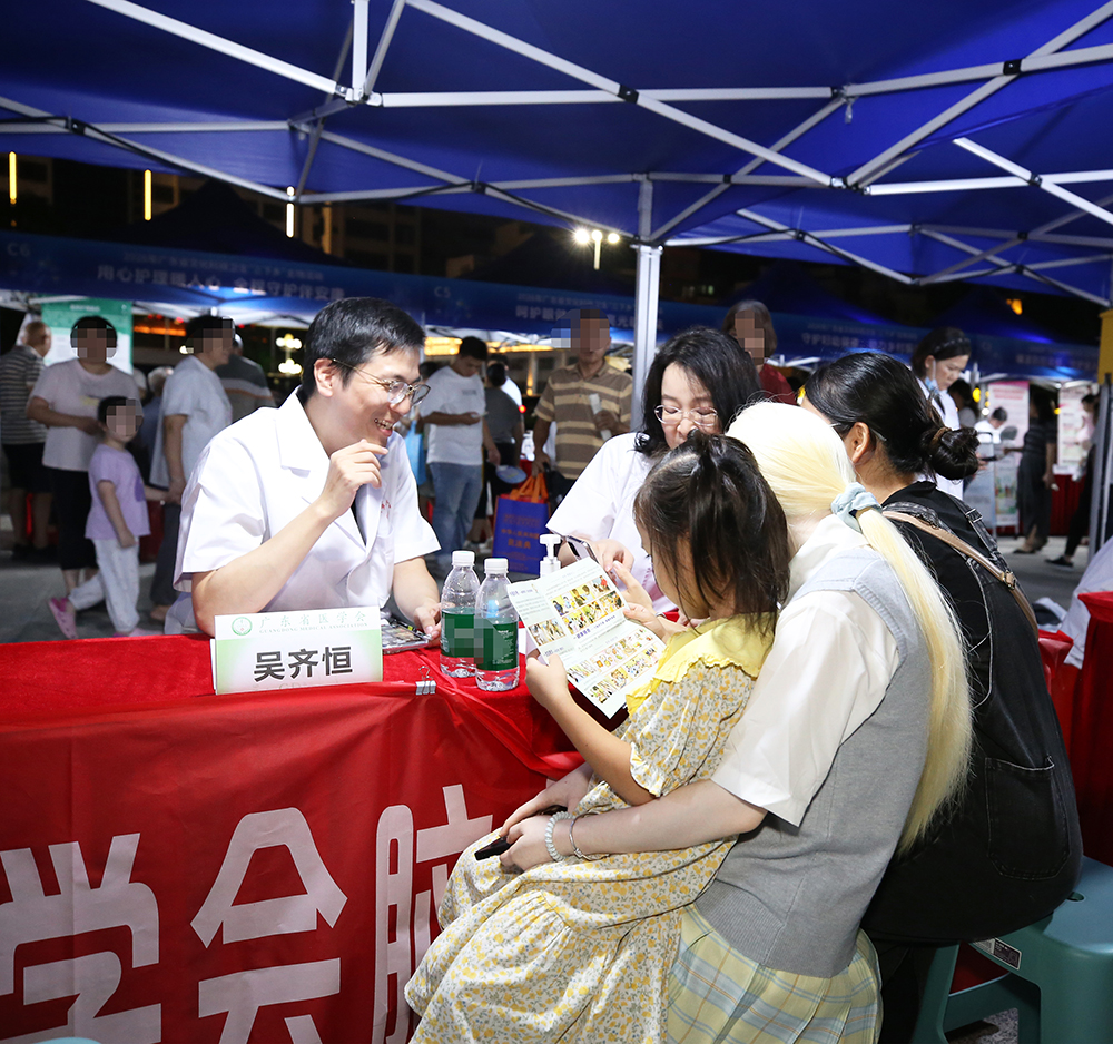 yizhen0.jpg