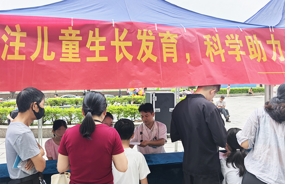 1788337505250201.jpg 彭升义诊0.jpg