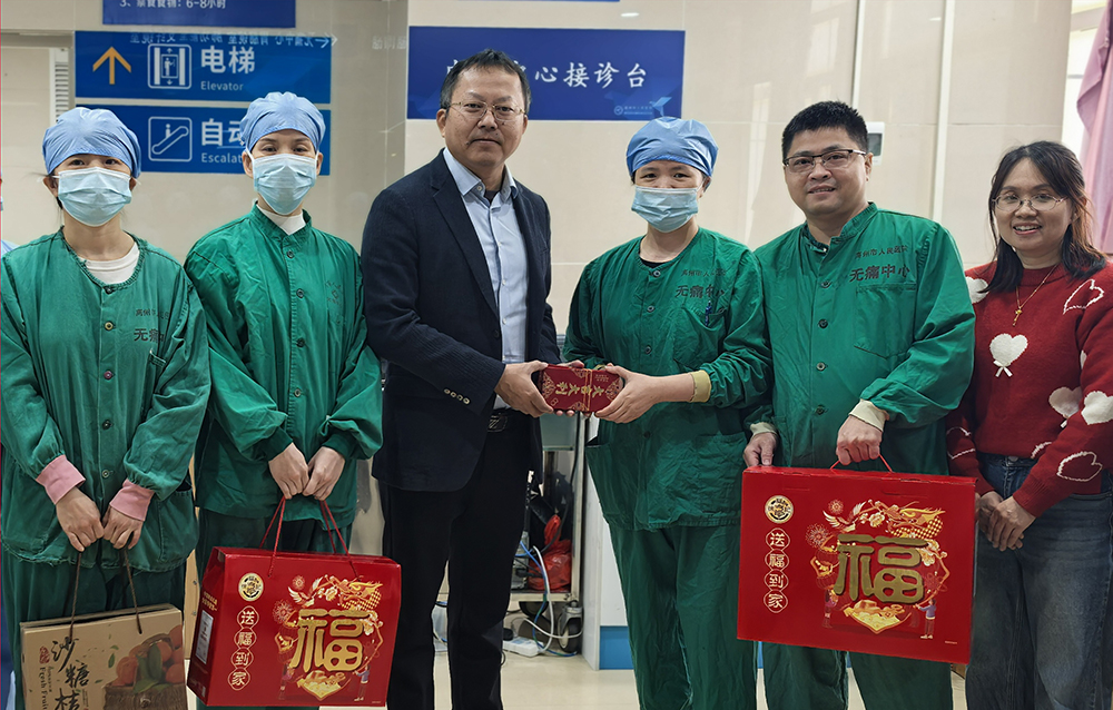 微信图片_20250129112052.jpg