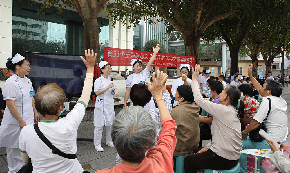 官网1.jpg