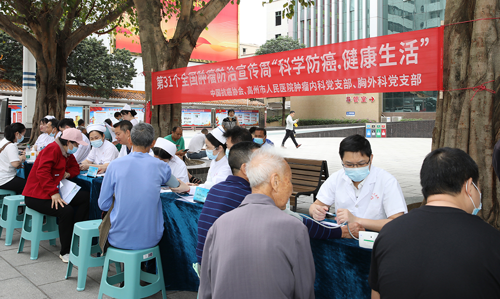 官网2.jpg