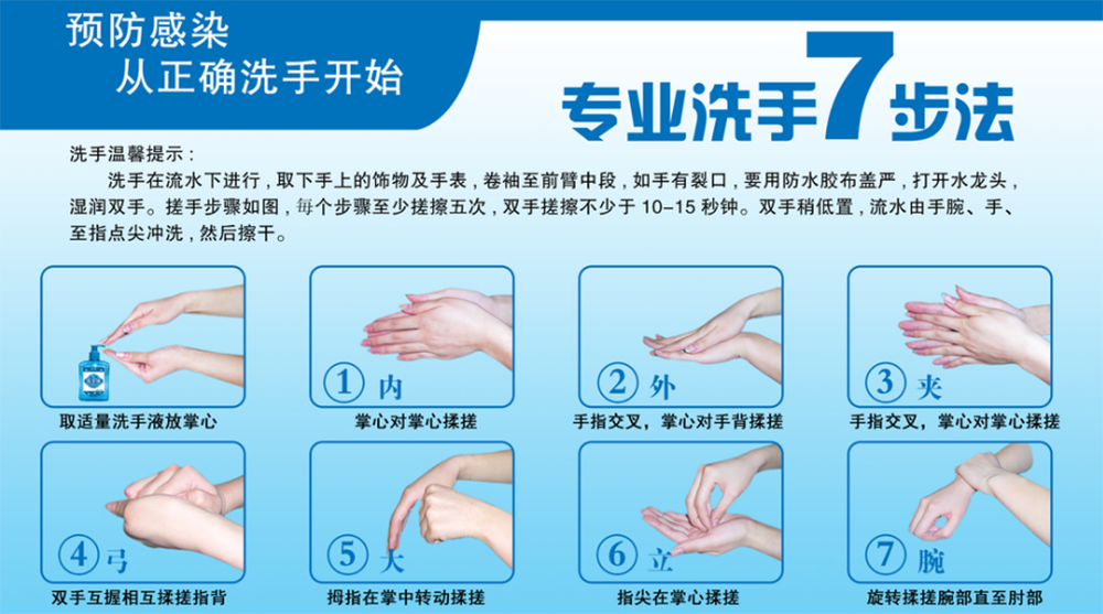 官网5.png
