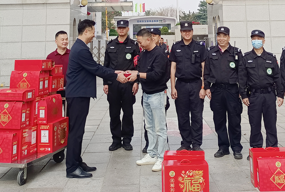冯庆艺.jpg