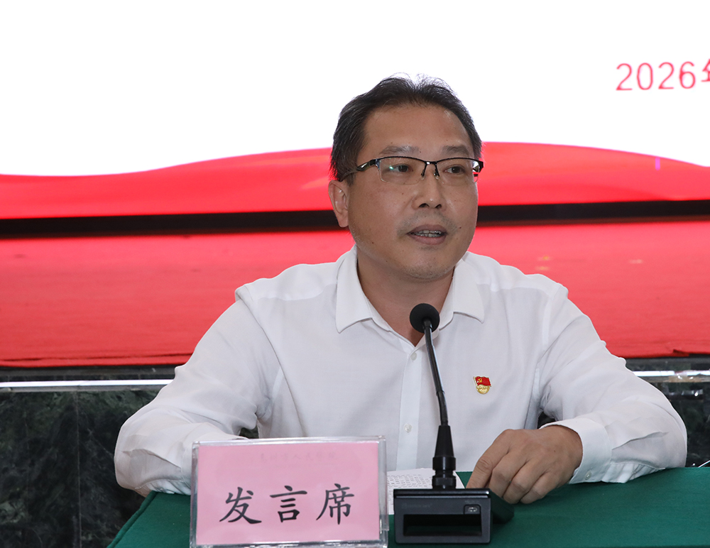 吴登锋.jpg
