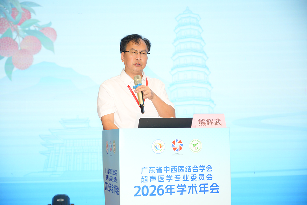1789375855289658.jpg 1 熊辉武.jpg