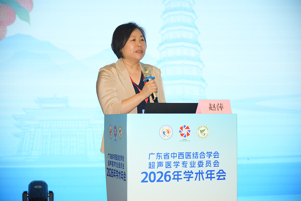 1789375862353171.jpg 2 赵萍.jpg
