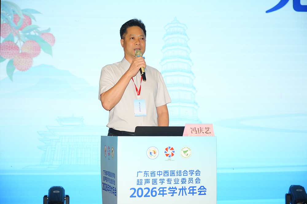 1789375876906521.jpg 4 冯庆艺.jpg