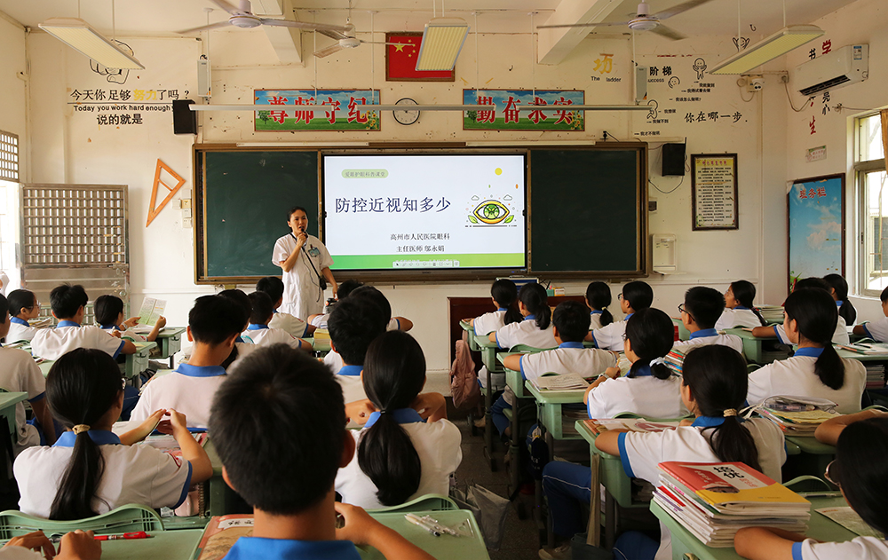 1789458178594695.jpg 邬永娟副主任讲课0.jpg