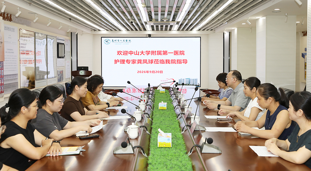 1789897421603918.jpg 0 座谈会现场.jpg